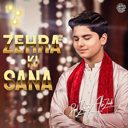 Zehra S A Ki Sana