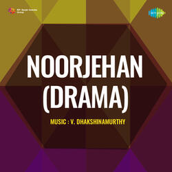 Premathin (From "Noorjehan (Drama)")