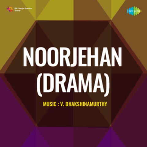 Premathin [From "Noorjehan (Drama)"]