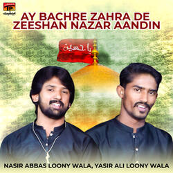 Ay Bachre Zahra De Zeeshan Nazar Aandin