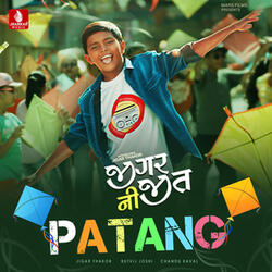 Patang (From "Jigar Ni Jeet")