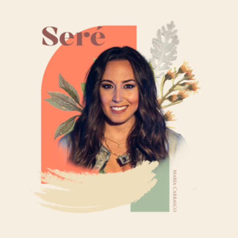 Seré