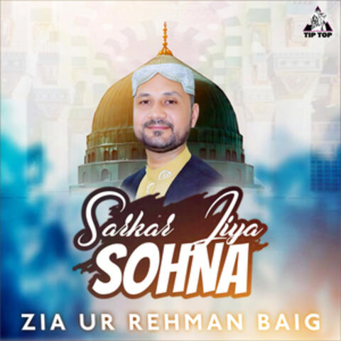 Sarkar Jiya Sohna