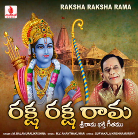 Raksha Raksha Rama - Single