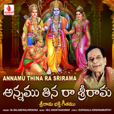 Annamu Thina Ra Srirama - Single