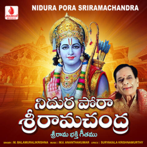 Nidura Pora Sriramachandra - Single