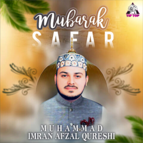 Mubarak Safar