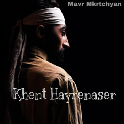 Khent Hayrenaser