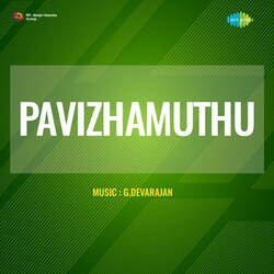 Azhake Azhakin Azhake (From "Pavizhamuthu")