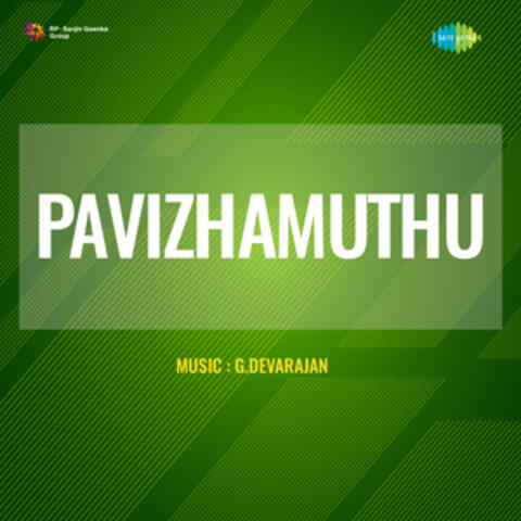 Azhake Azhakin Azhake (From "Pavizhamuthu")