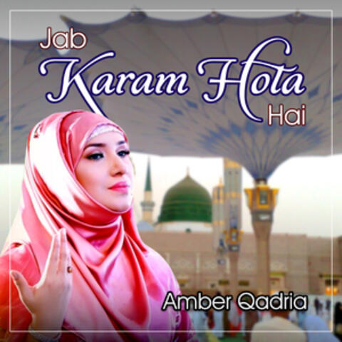Jab Karam Hota Hai - Single