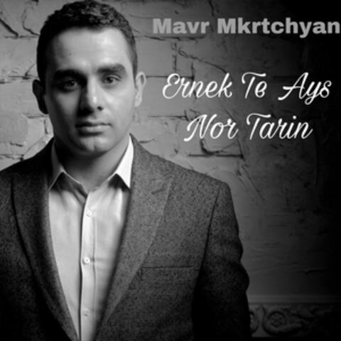 Ernek Te Ays Nor Tarin