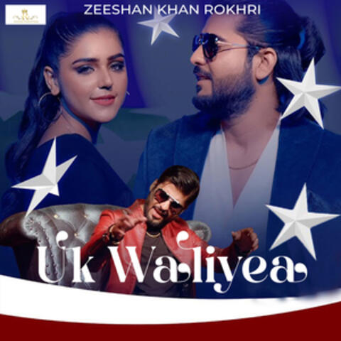 Uk Waliyea - Single