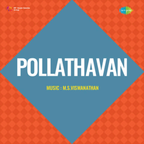 Naan Pollathavan (From "Pollathavan")