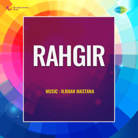 Apni to Zamane Se Har Baat Nirali (From "Rahgir")