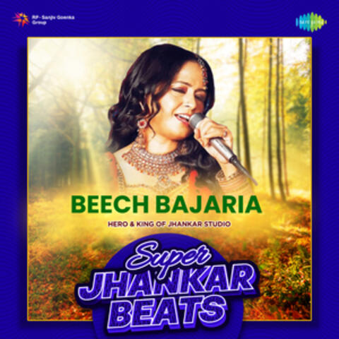 Beech Bajaria