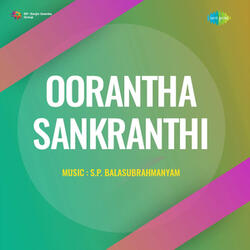 Kallalo Kanakaambaram (From "Oorantha Sankranthi")