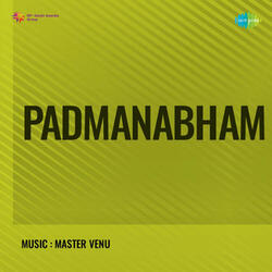 Idhi Entha Vintha (From "Padmanabham")