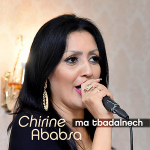 ma tbadalnech
