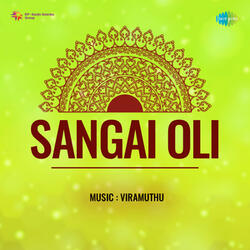 Naadha Vinothangal (From "Sangai Oli")