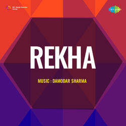 Aaye Na Aaye Raham Humpe Tumko (From "Rekha")