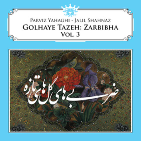 Golhaye Tazeh: Zarbiha, Vol. 3