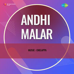 Thendral Oru Angam (From "Andhi Malar")