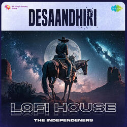 Desaandhiri