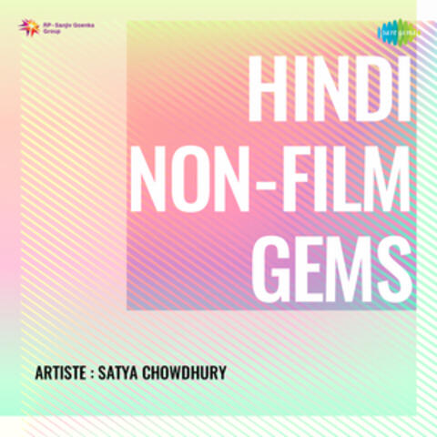 Hindi Non - Film Gems