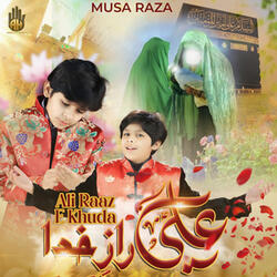 Ali Raaz E Khuda