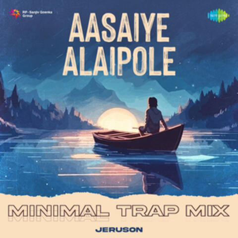 Aasaiye Alaipole