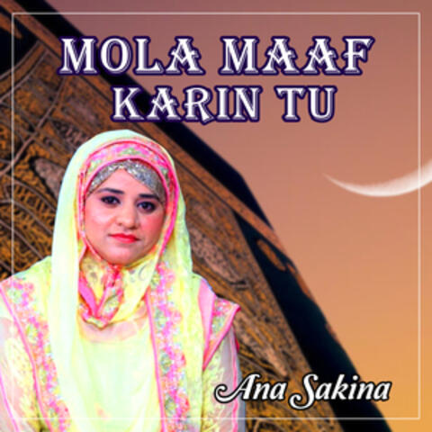 Mola Maaf Karin Tu - Single