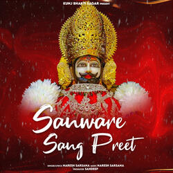 Sanware Sang Preet