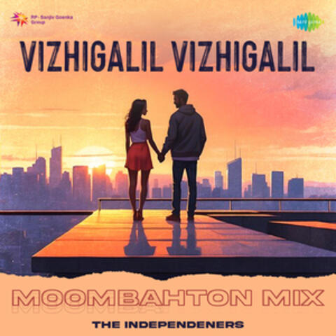 Vizhigalil Vizhigalil