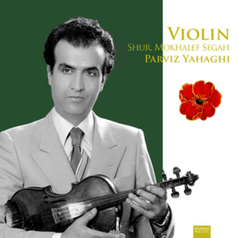 Violin: Shur, Mokhalef Segah