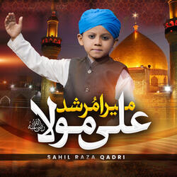 Mera Murshid Ali Maula