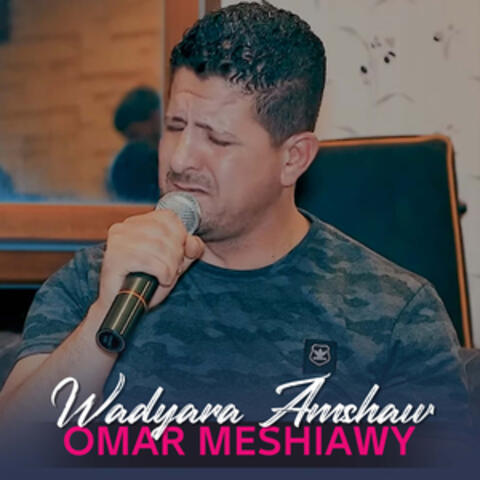 Wadyara Amshaw