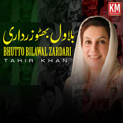 Bhutto Bilawal Zardari