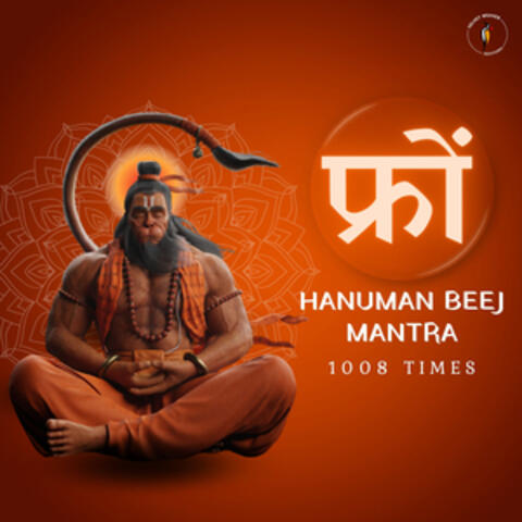Fraum Beej Mantra 1008 Times