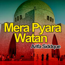 Mera Pyara Watan