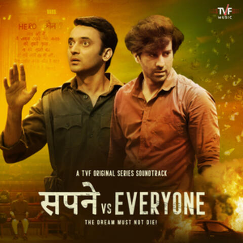 Sapne Vs Everyone (A TVF Original Series Soundtrack)
