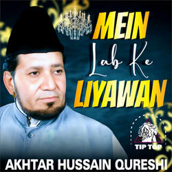 Youn Toh Sarey Nabi Mohtaram Hain