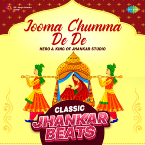 Jooma Chumma De De