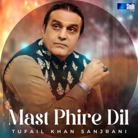Mast Phire Dil - Single