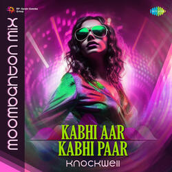 Kabhi Aar Kabhi Paar