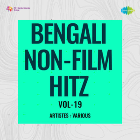 Bengali Non - Film Hitz, Vol. 19