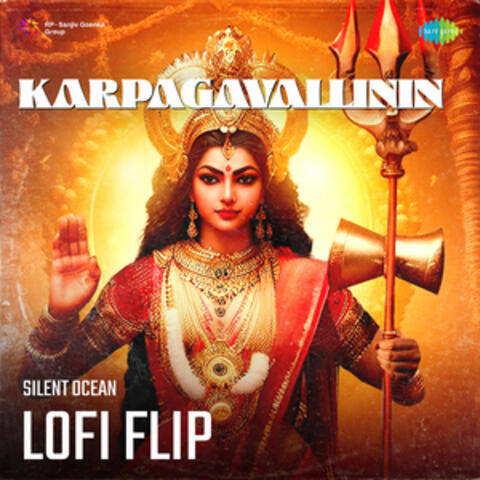 Karpagavallinin