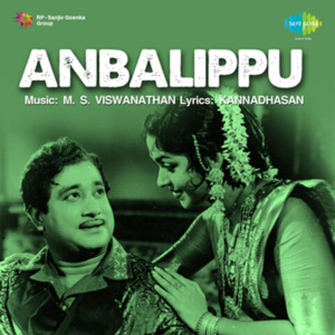 Anbalippu (Original Motion Picture Soundtrack)