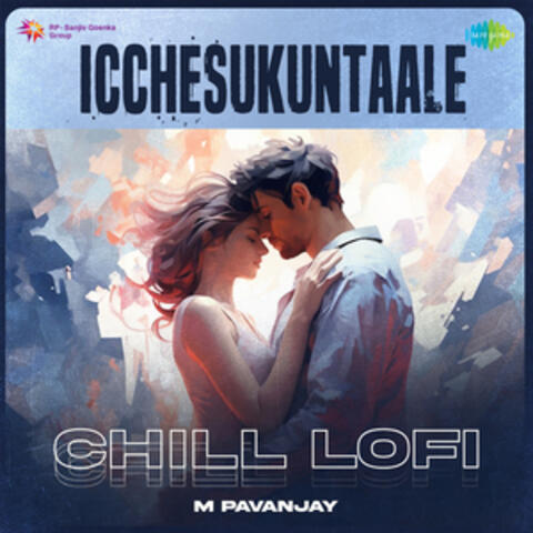 Icchesukuntaale