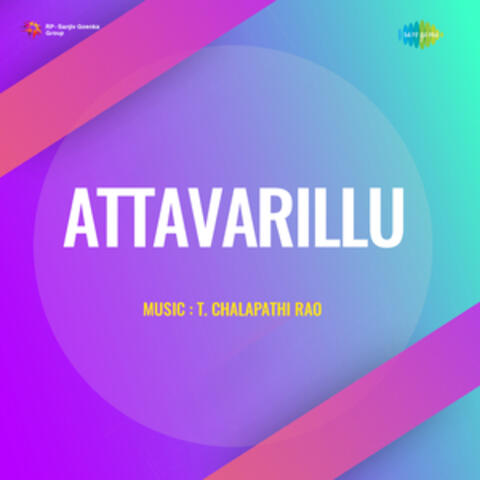 Attavarillu (Original Motion Picture Soundtrack)